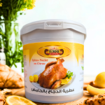 Epices pour poulet au citron